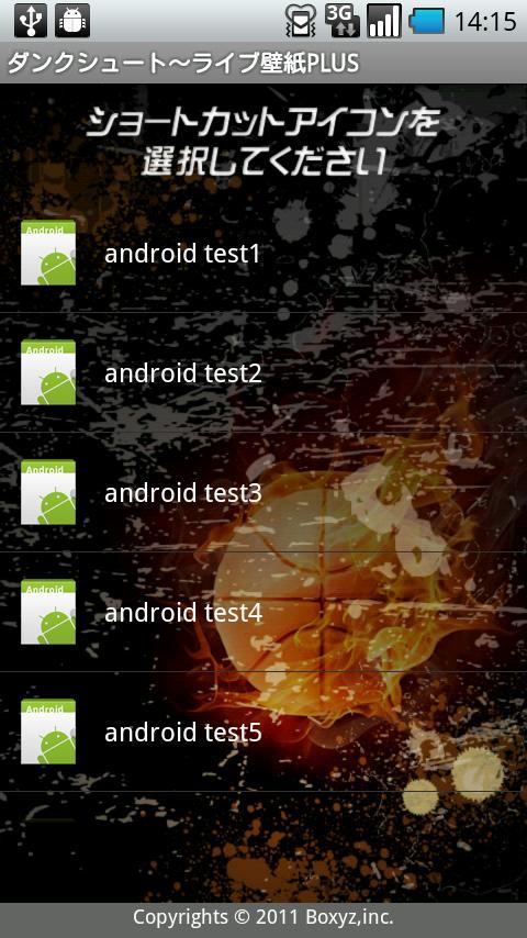 DUNK SHOOT-Live Wallpaper +