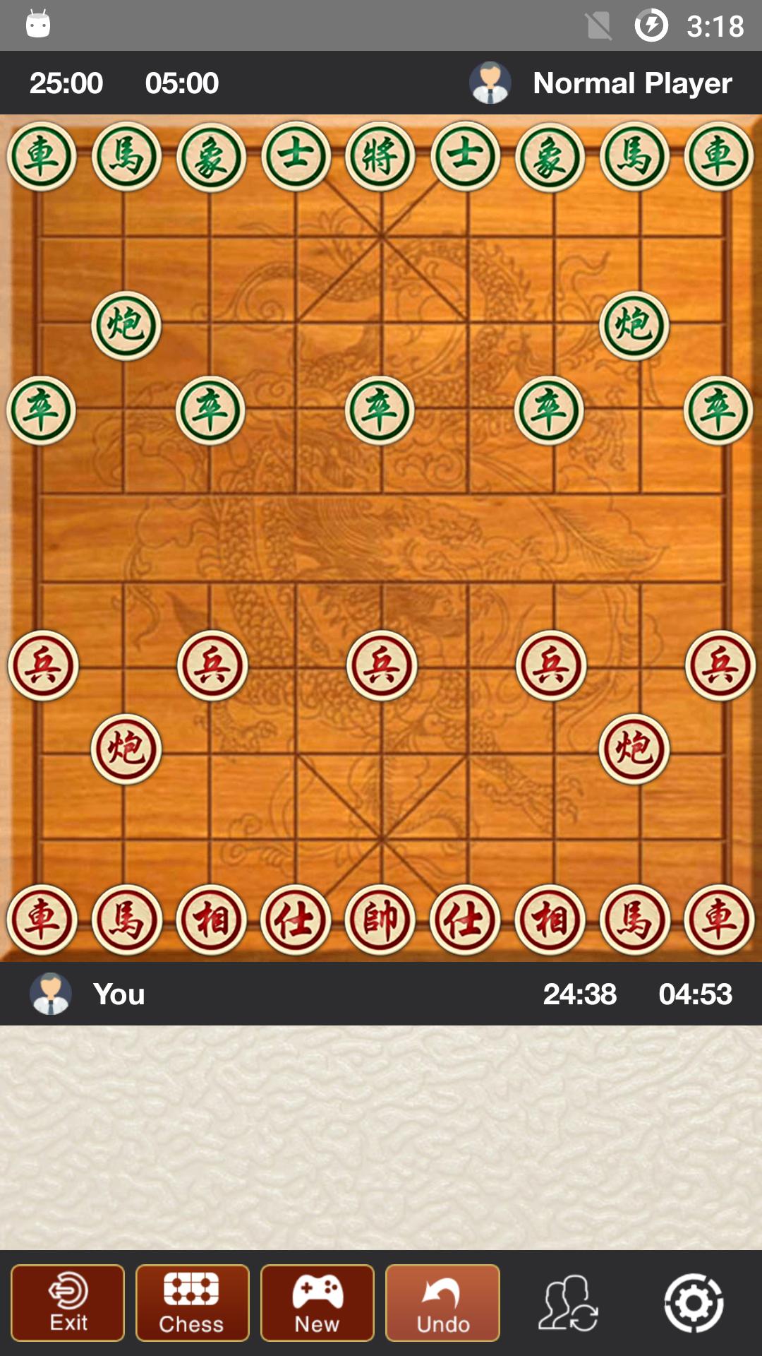 Xiangqi - Chinese Chess