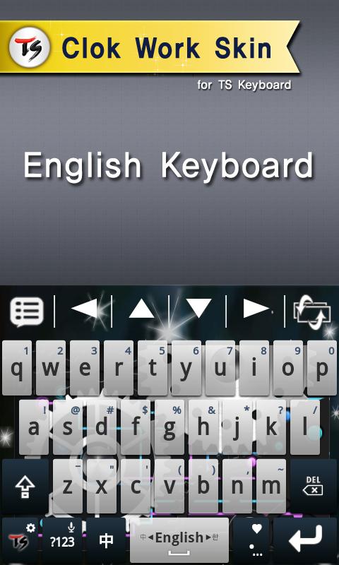 ClockWork Skin for TS Keyboard