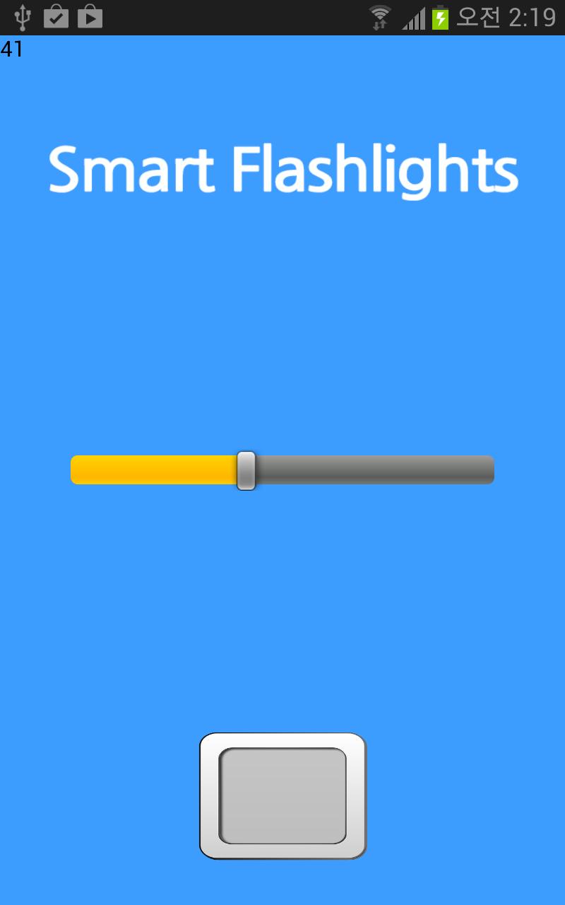 smart lantern - led flashlight