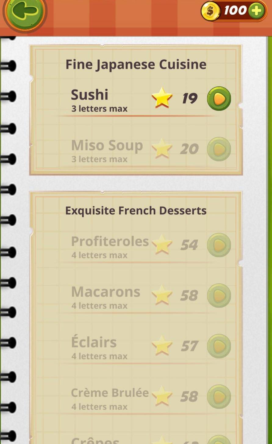 Word Fun - Word Search Puzzle