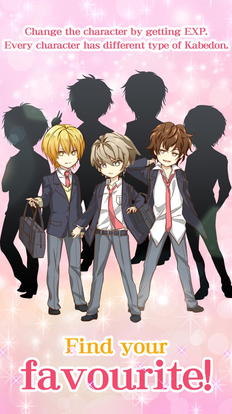 KABEDON Never wanna let you go