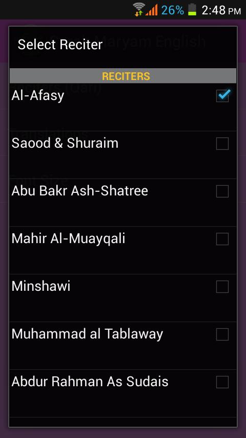 Surah Maryam English