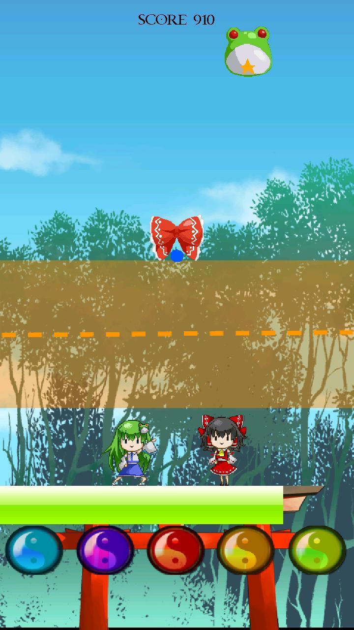 Reimu and Sanae's TOUHOU pop