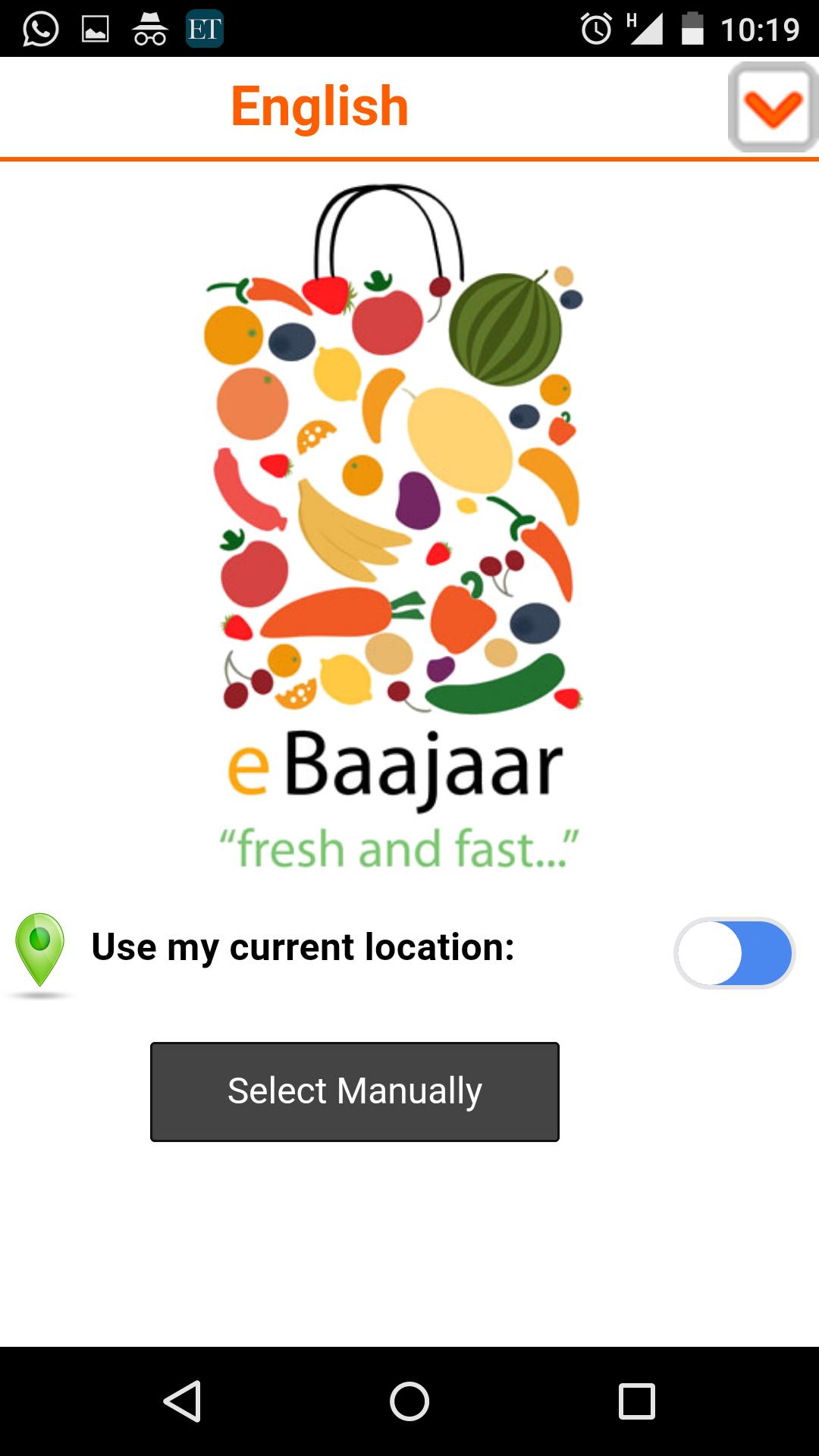eBaajaar-Online local market