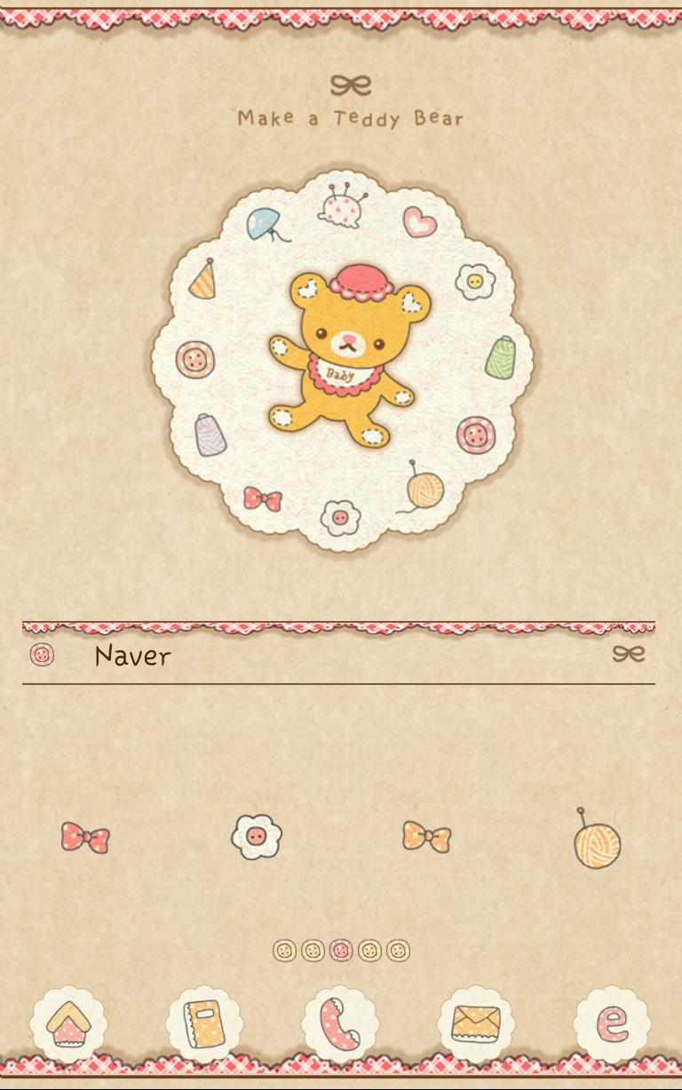 Making Teddy bear dodol theme
