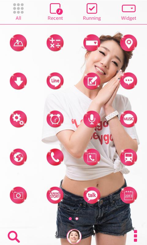 Coco show Heo Min Dodol Theme