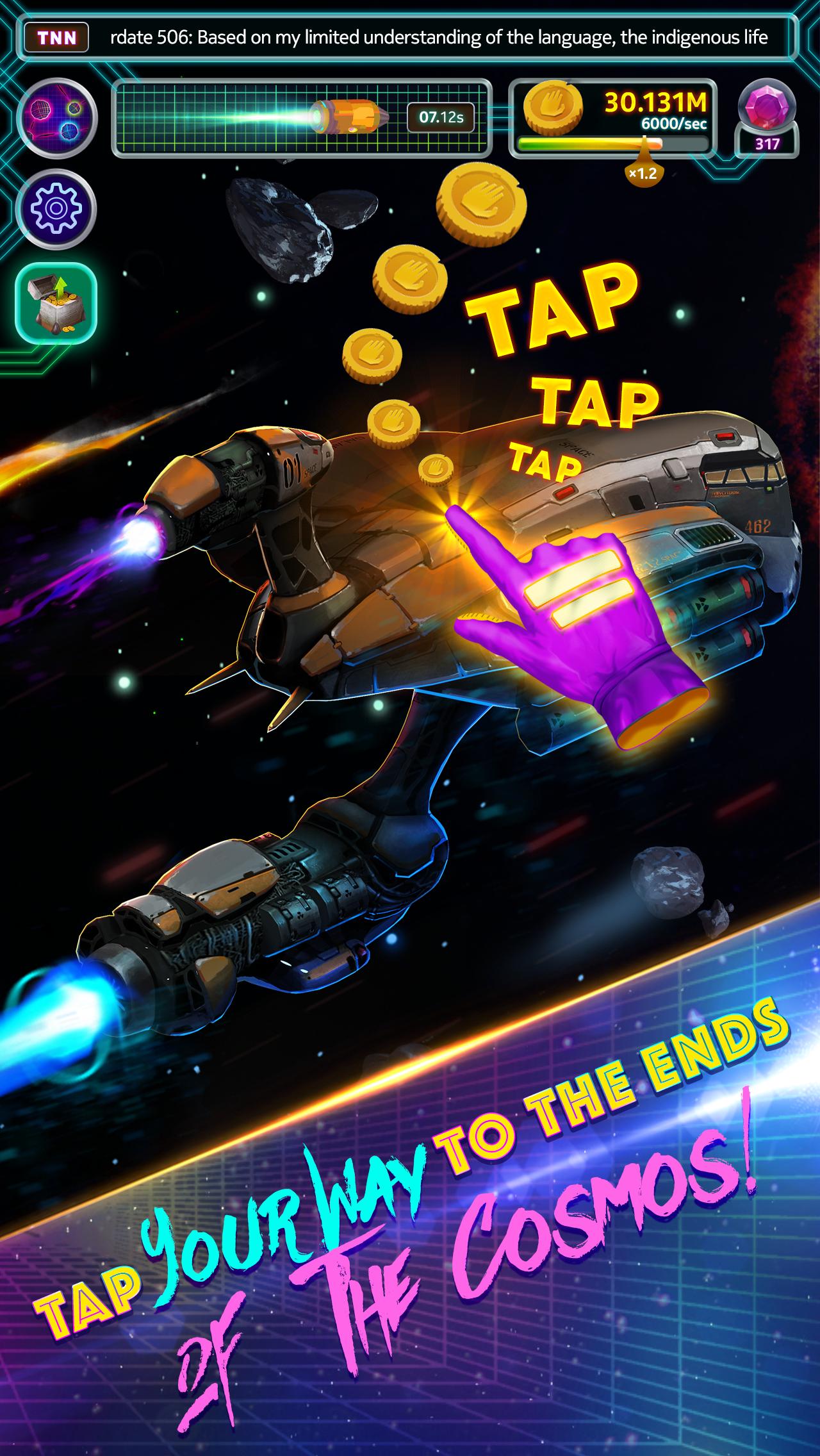 Galactic Xpress! (Unreleased)