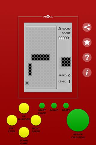 Classic Block Console