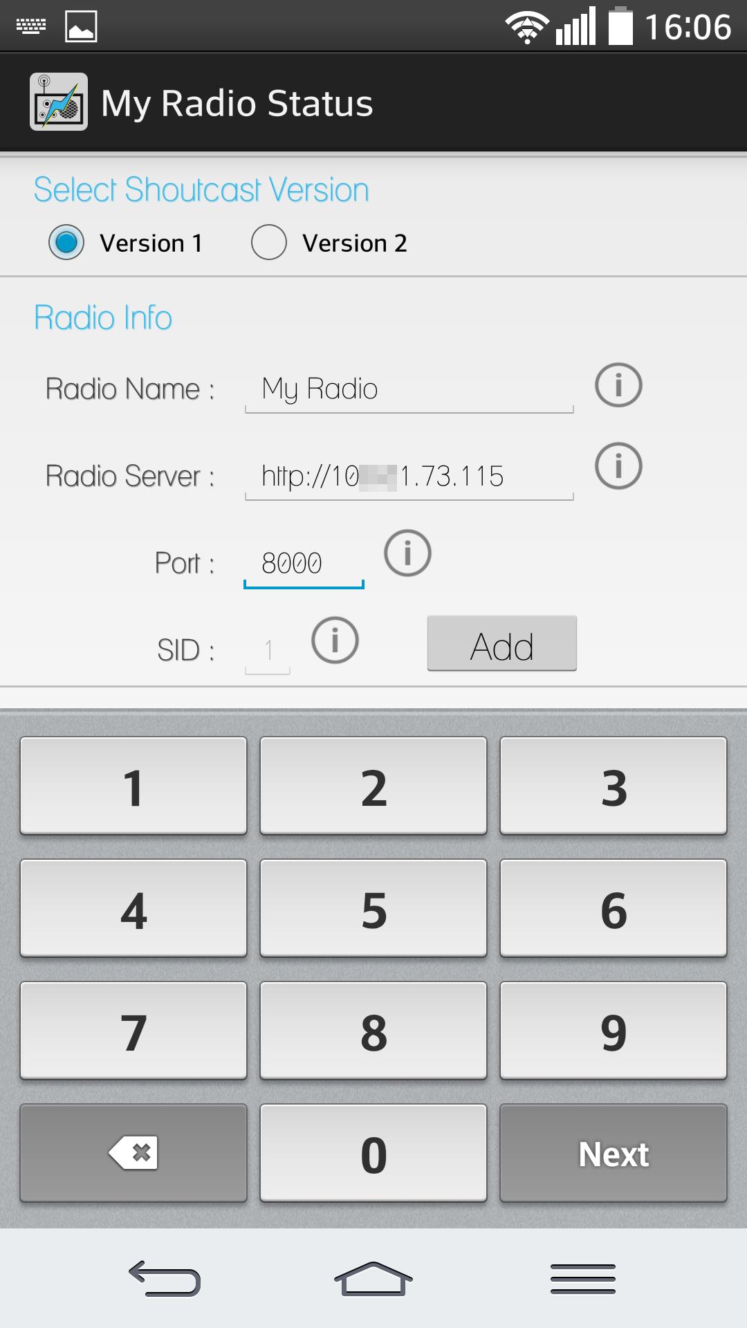 ShoutCast Server Status