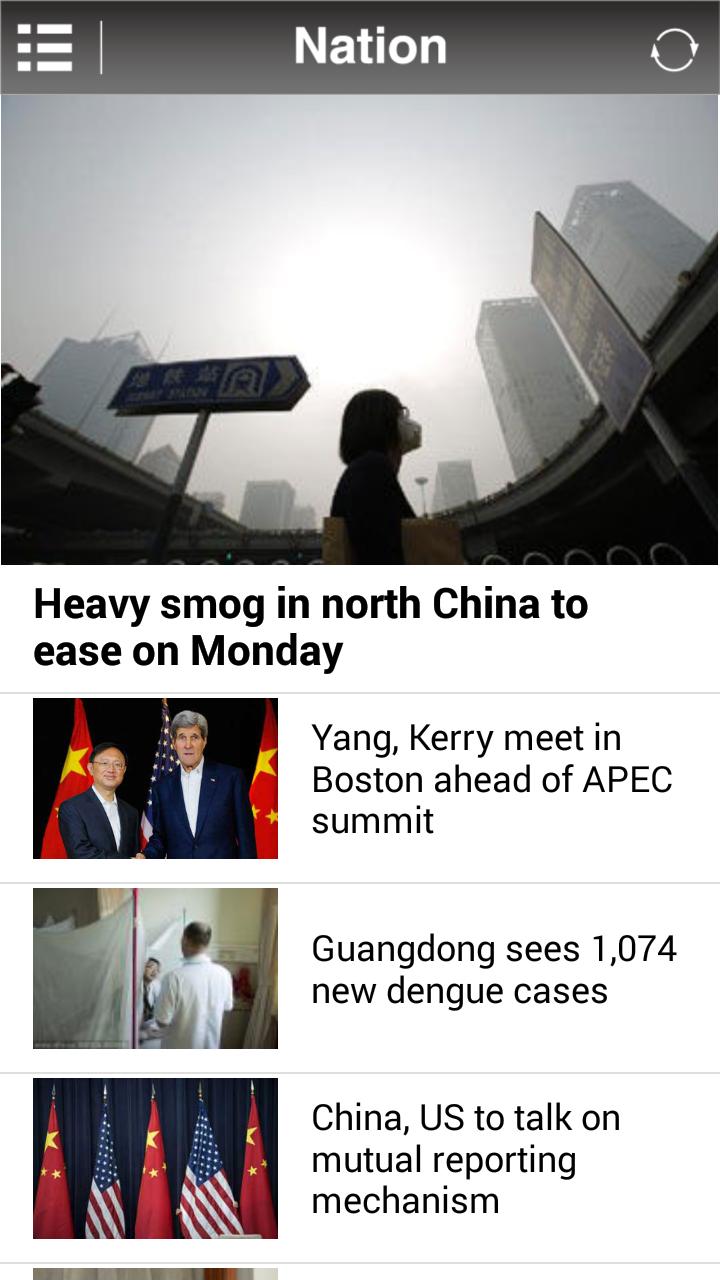 China Daily