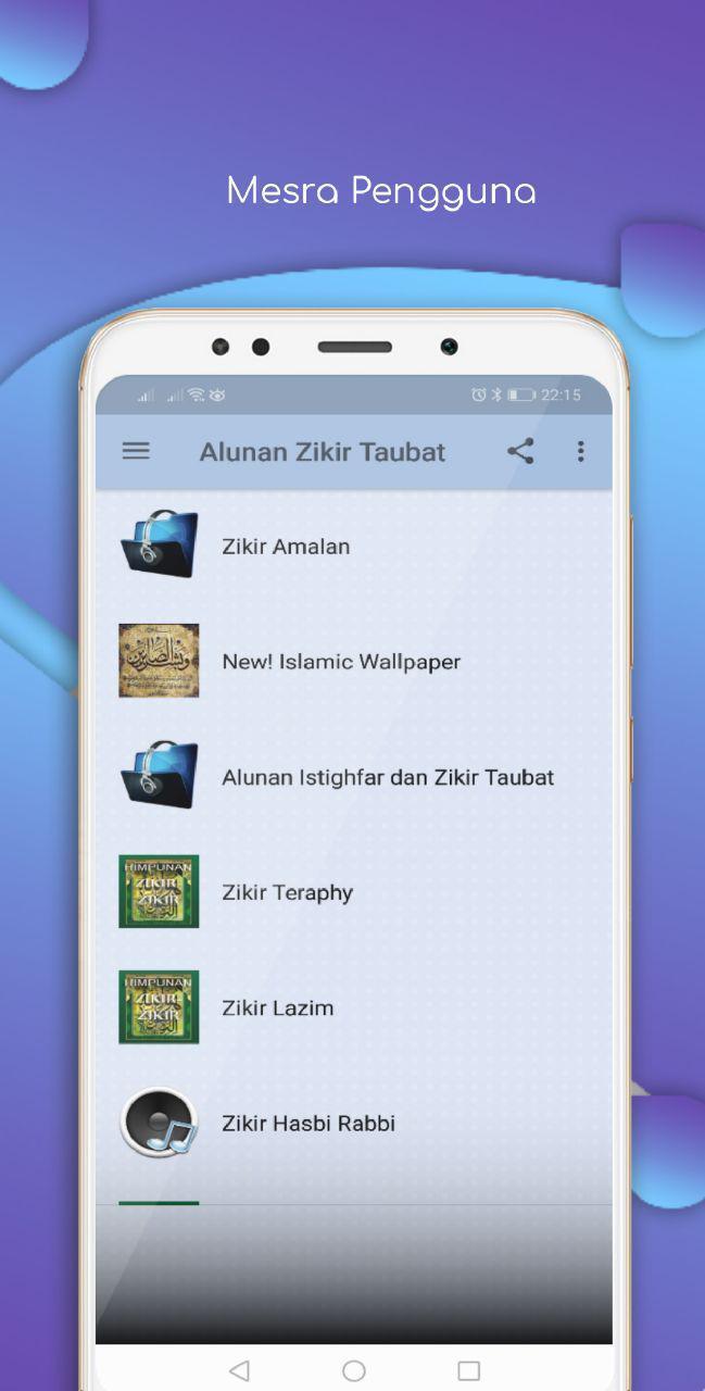 Alunan Istighfar Zikir Taubat