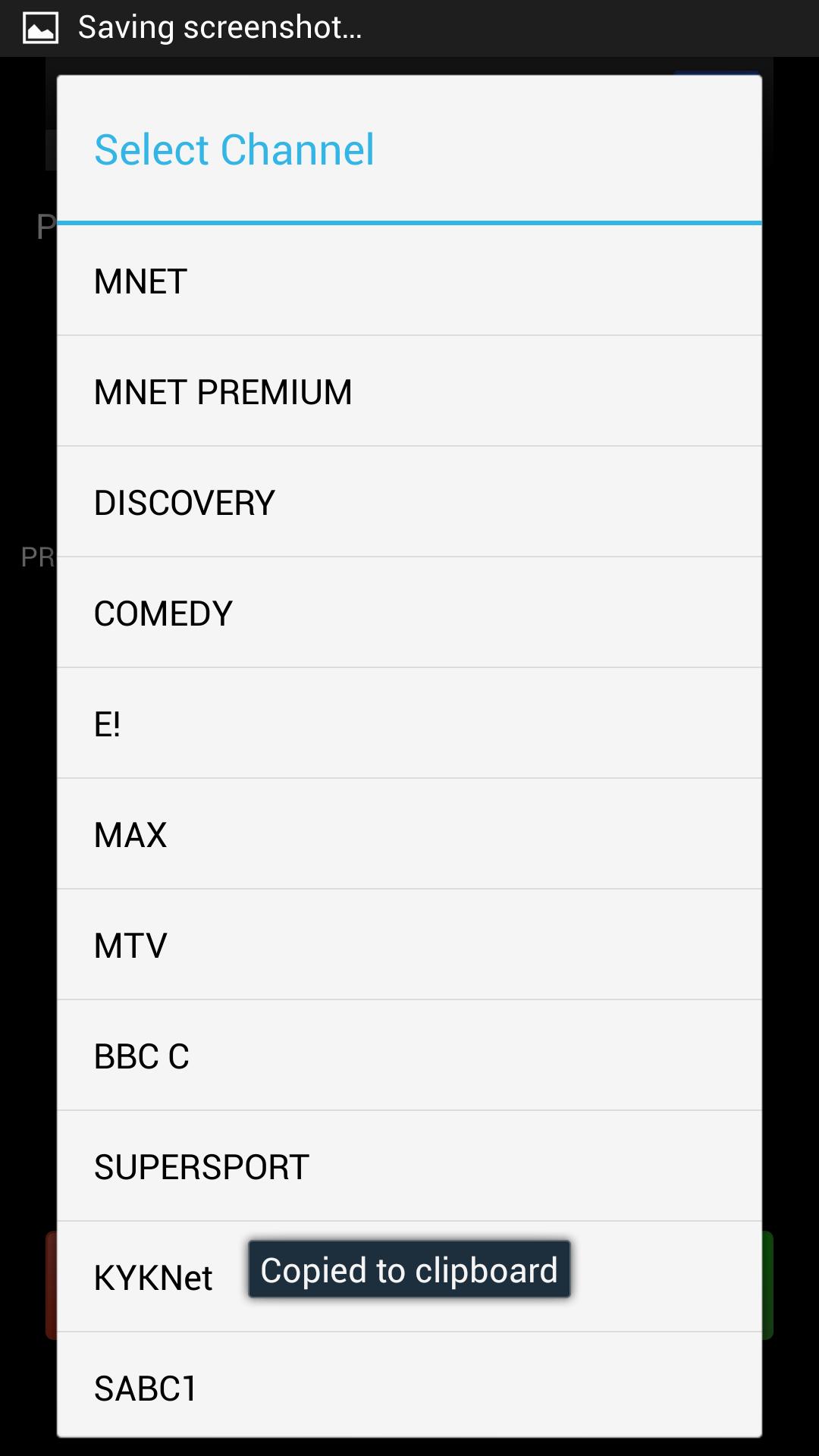 PVR Remote ( South Africa )