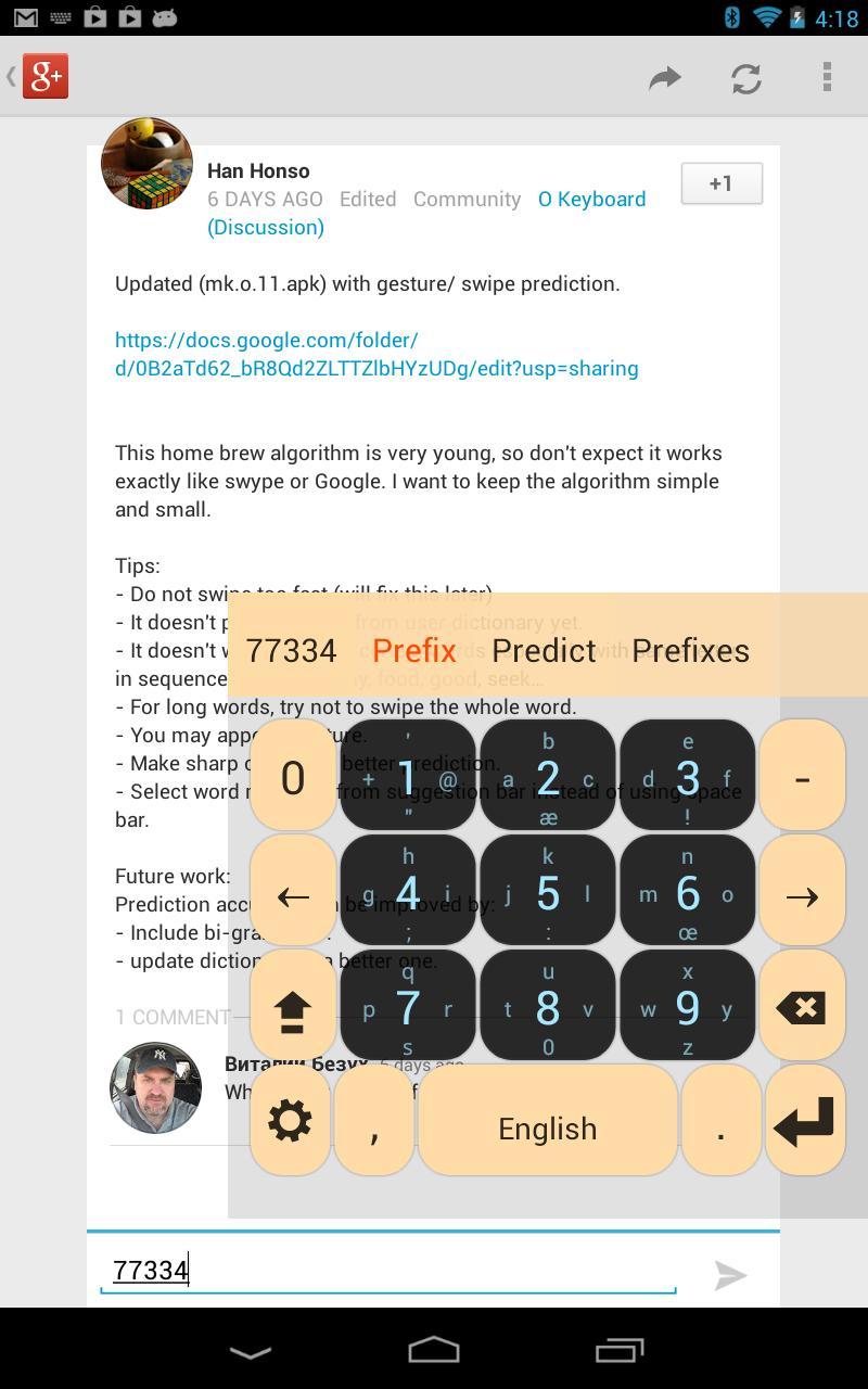 Latin Keyboard Plugin