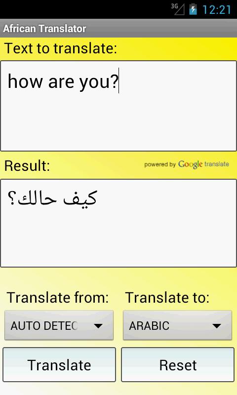 African Translator Dictionary