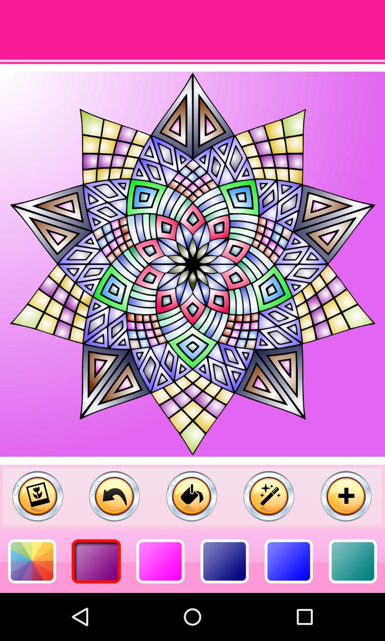 Coloring Book - Mandala HD