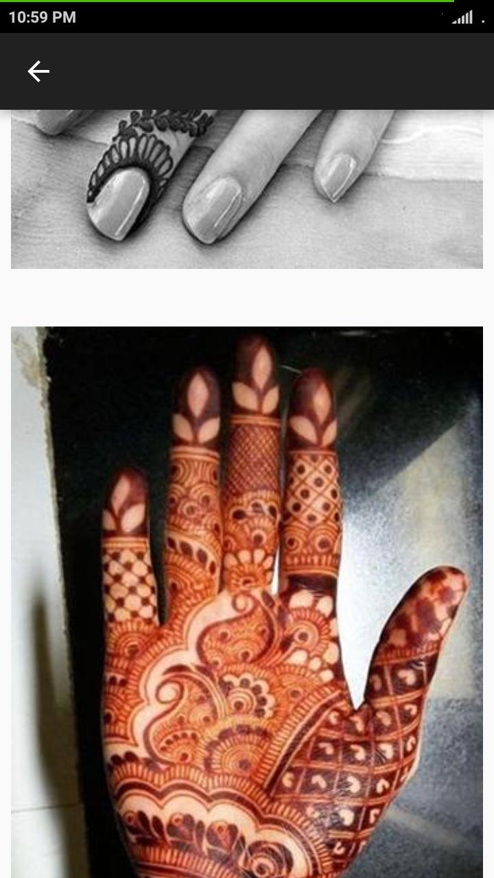 Raksha Bandhan Mehndi Designs