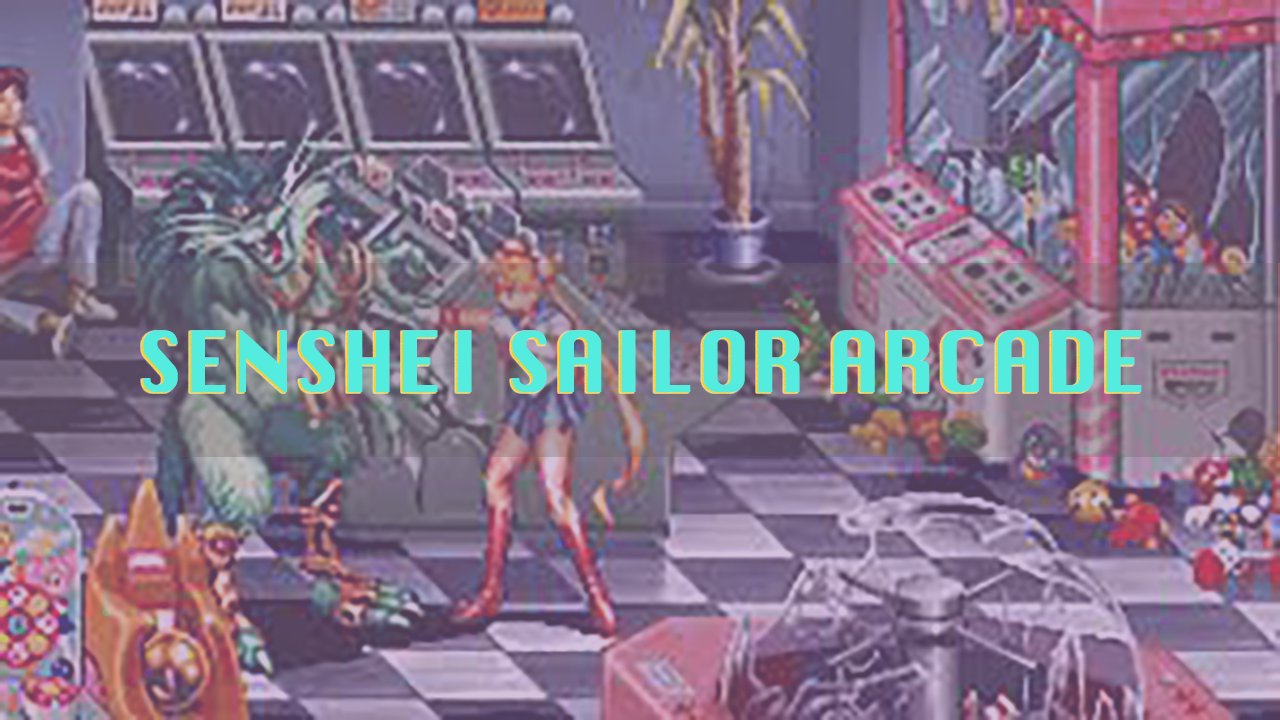 The Pretty Sailor-Warrior Arcade