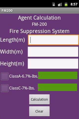 FM-200 Calculation