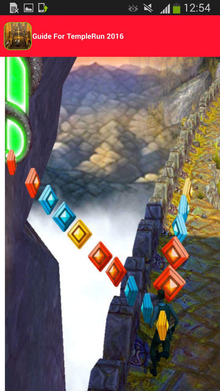 guide  For Temple Run 2016