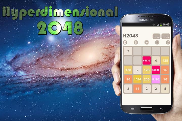 2048 Hyperdimensional (5x5)