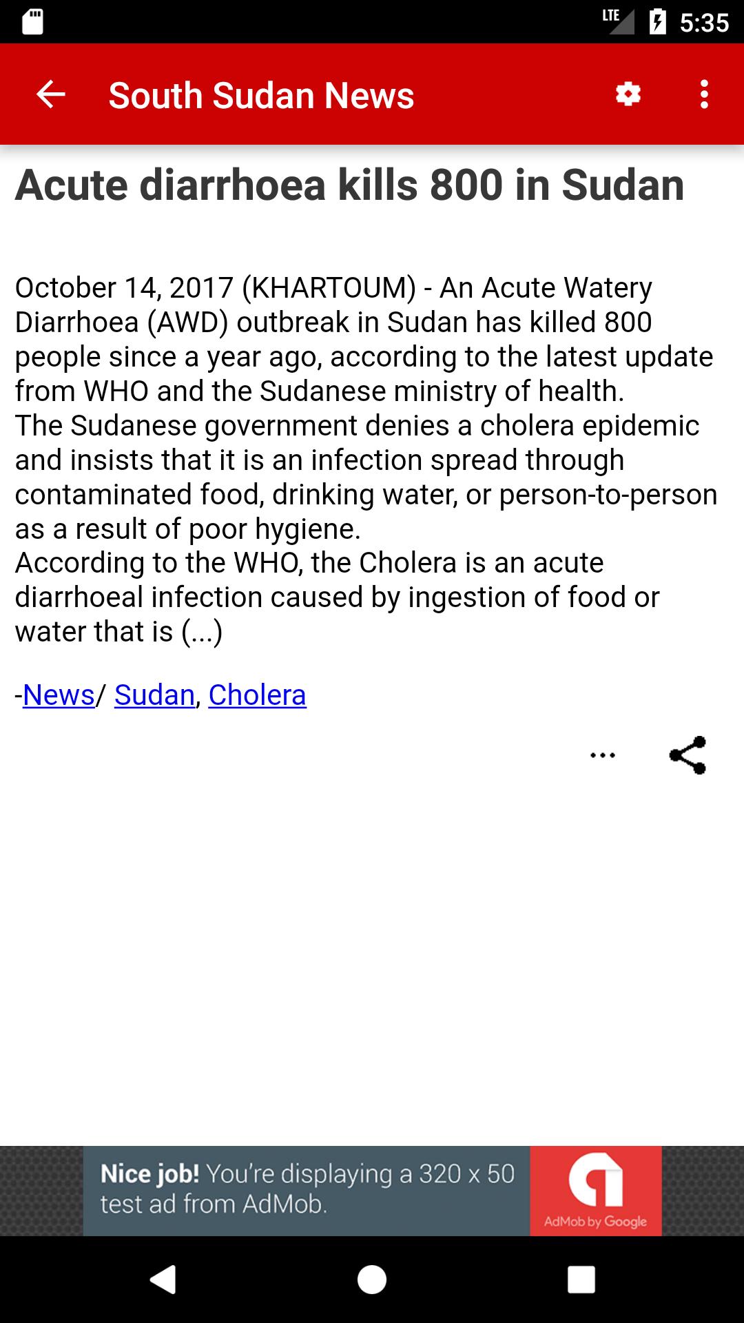 South Sudan News
