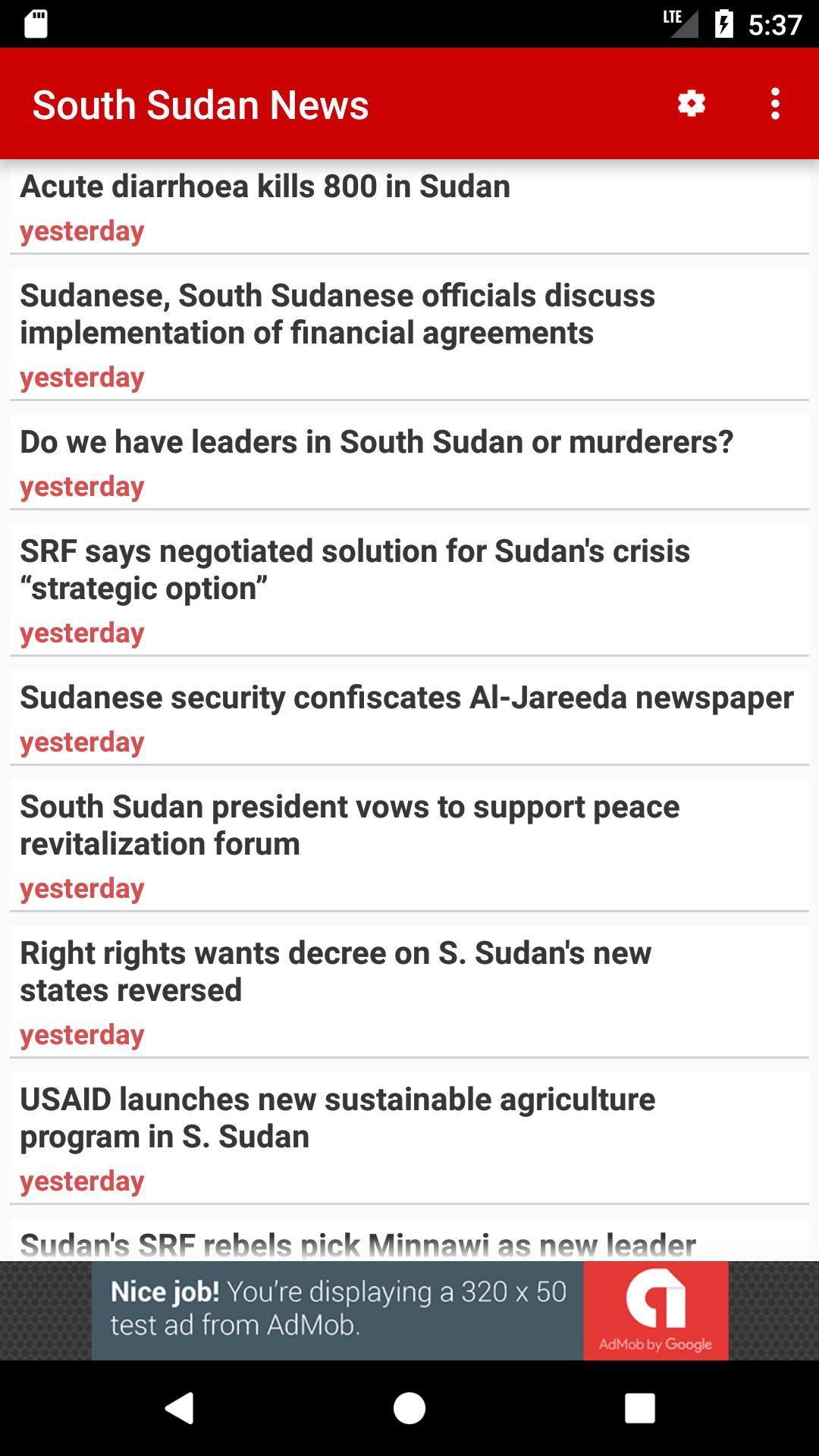 South Sudan News