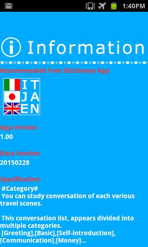 Italian Japanese Conversation