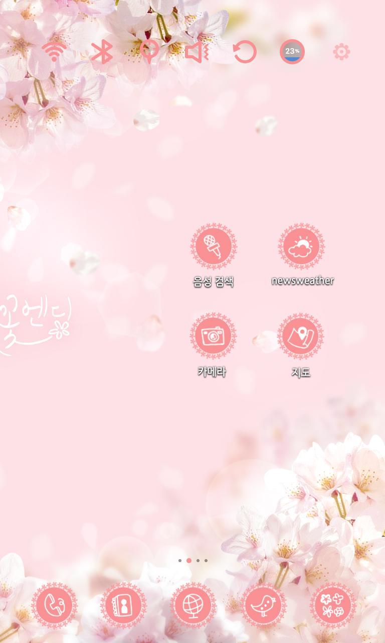 Cherry Blossom Launcher Theme