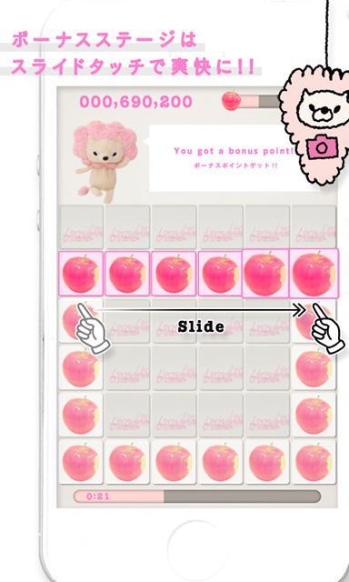 cameLion's GAME and BOOK.