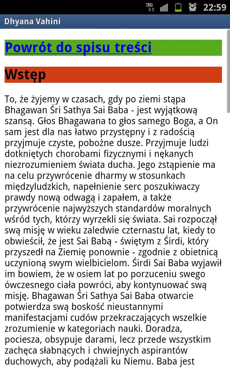 Dhyana Vahini -  Sai Baba