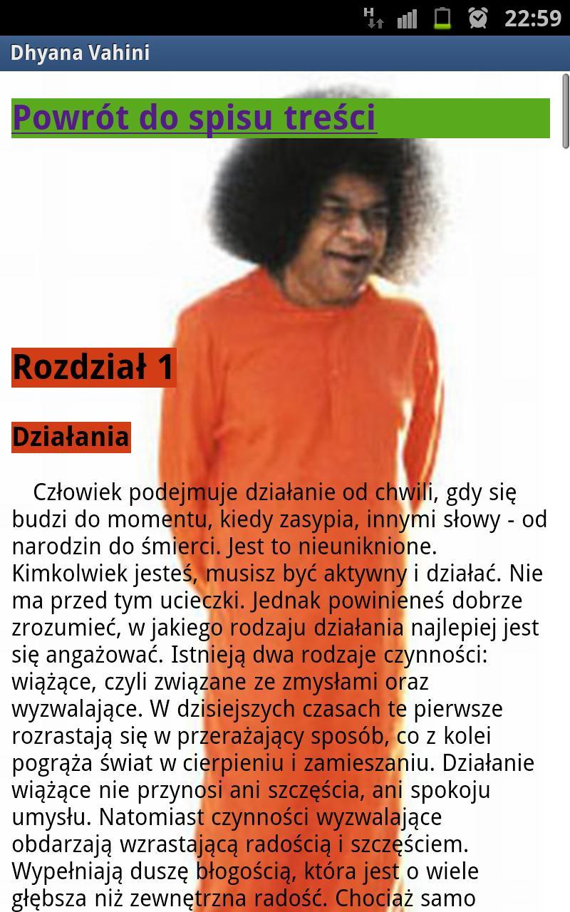 Dhyana Vahini -  Sai Baba