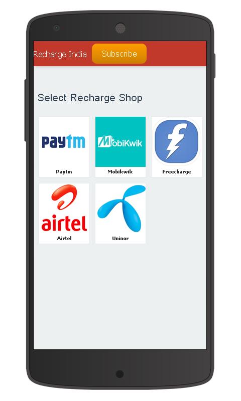 Recharge India Coupons