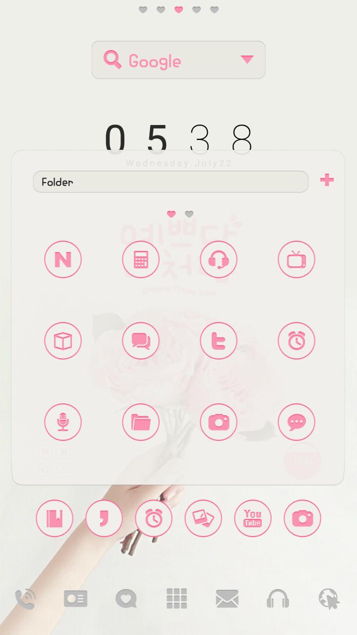 PrettyYou DodolLauncherTheme