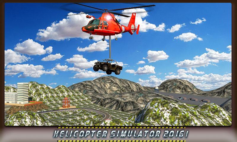 Offroad Car Transport Duty