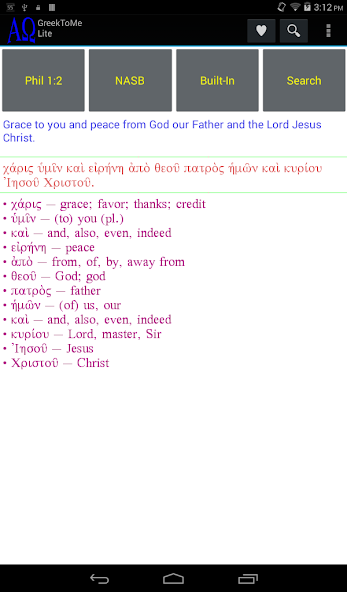 GreekToMeLite