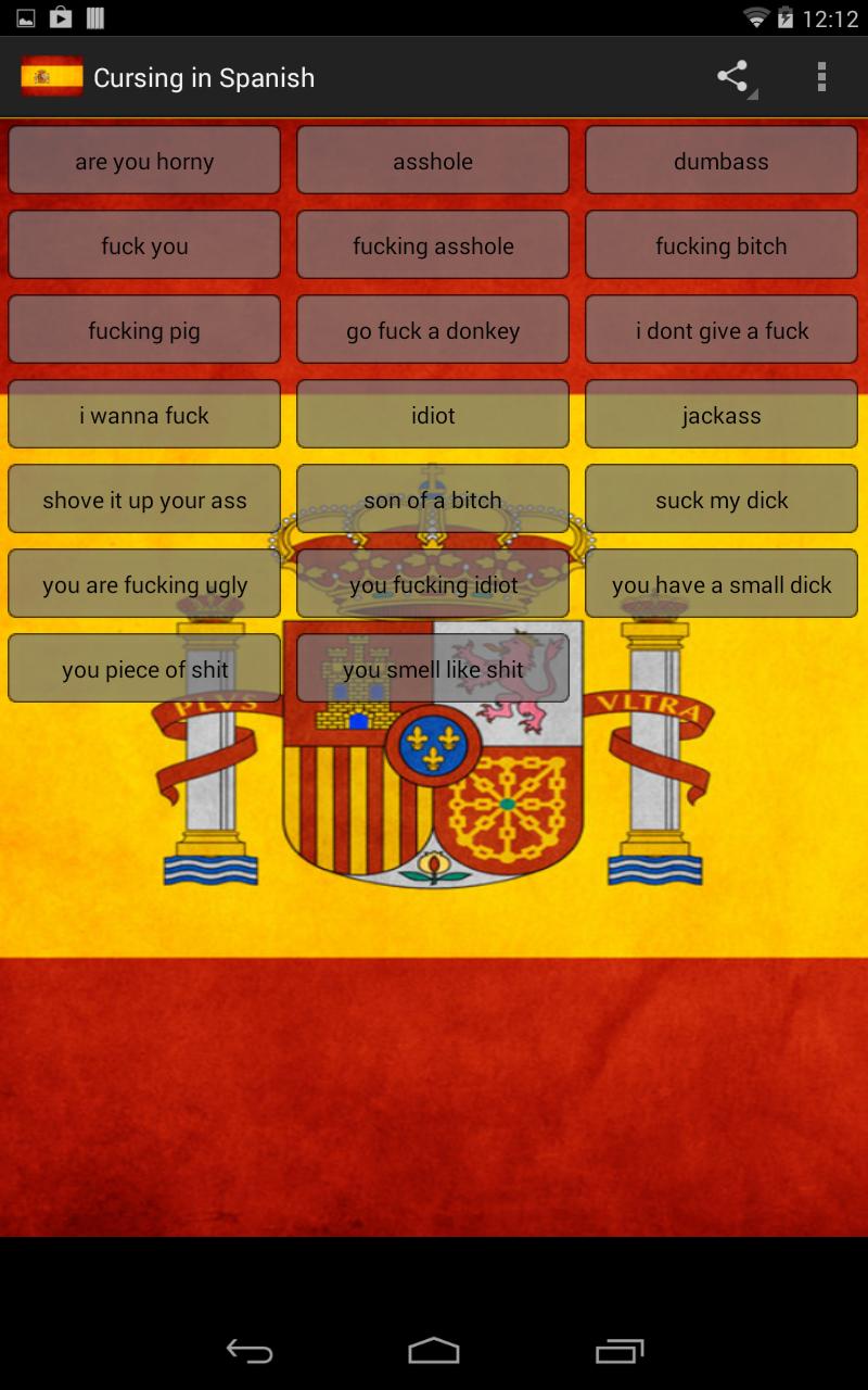Cursing in Spanish