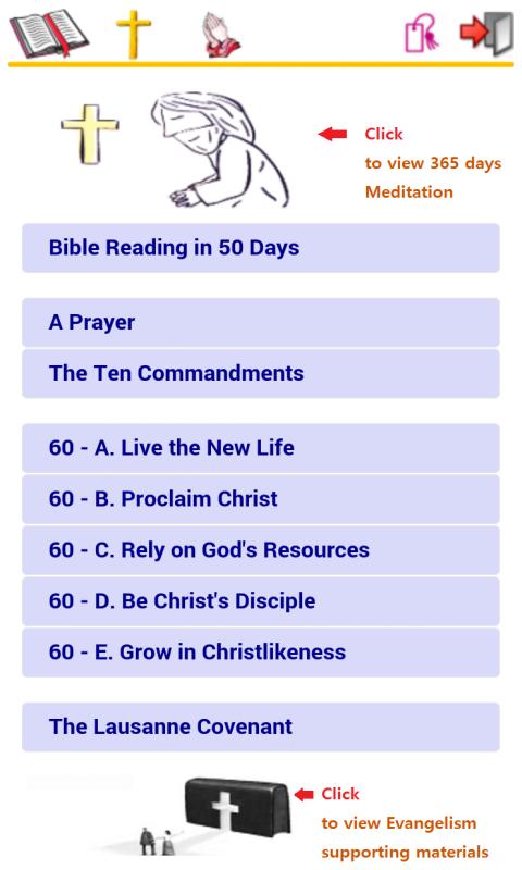 Simple Bible - Tigrigna (BBE)