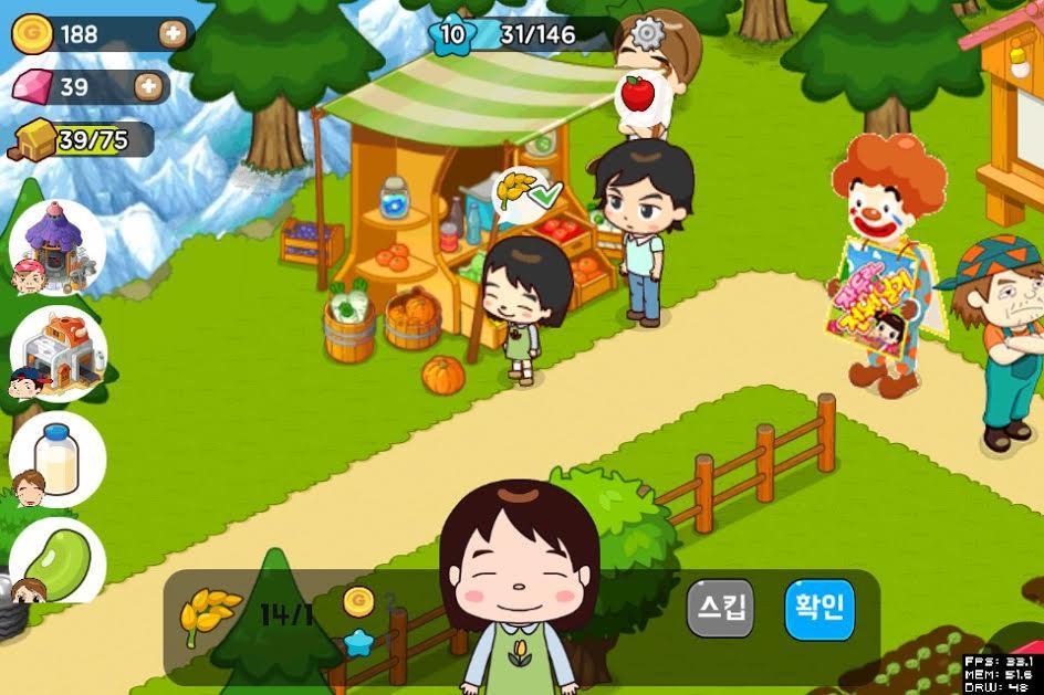 Hello Jadoo Ranch Beta (Unreleased)