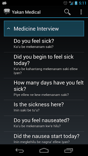 Yakan Medical Phrases