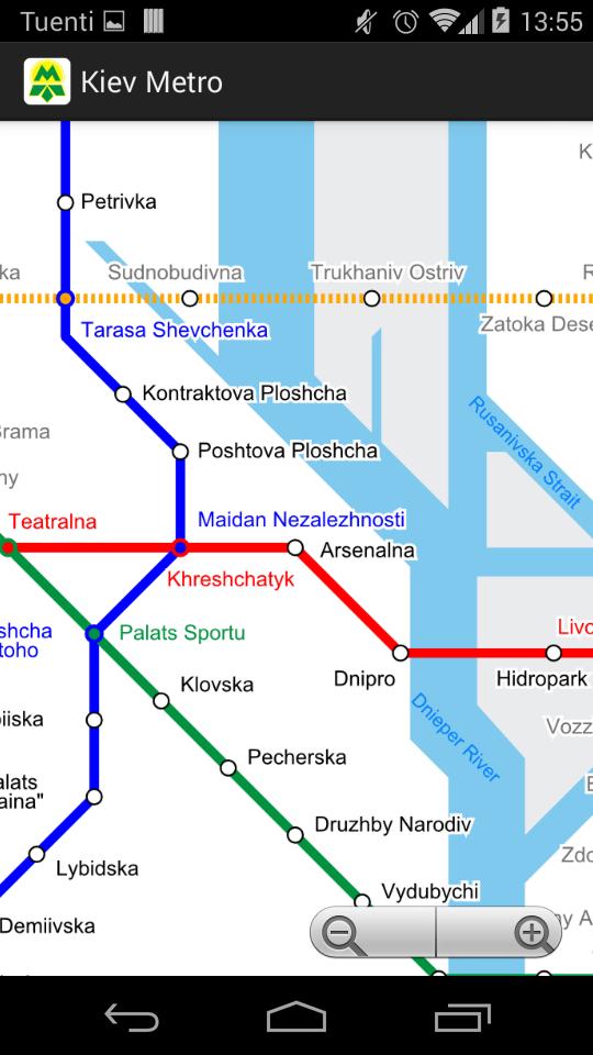Kiev Metro (English)