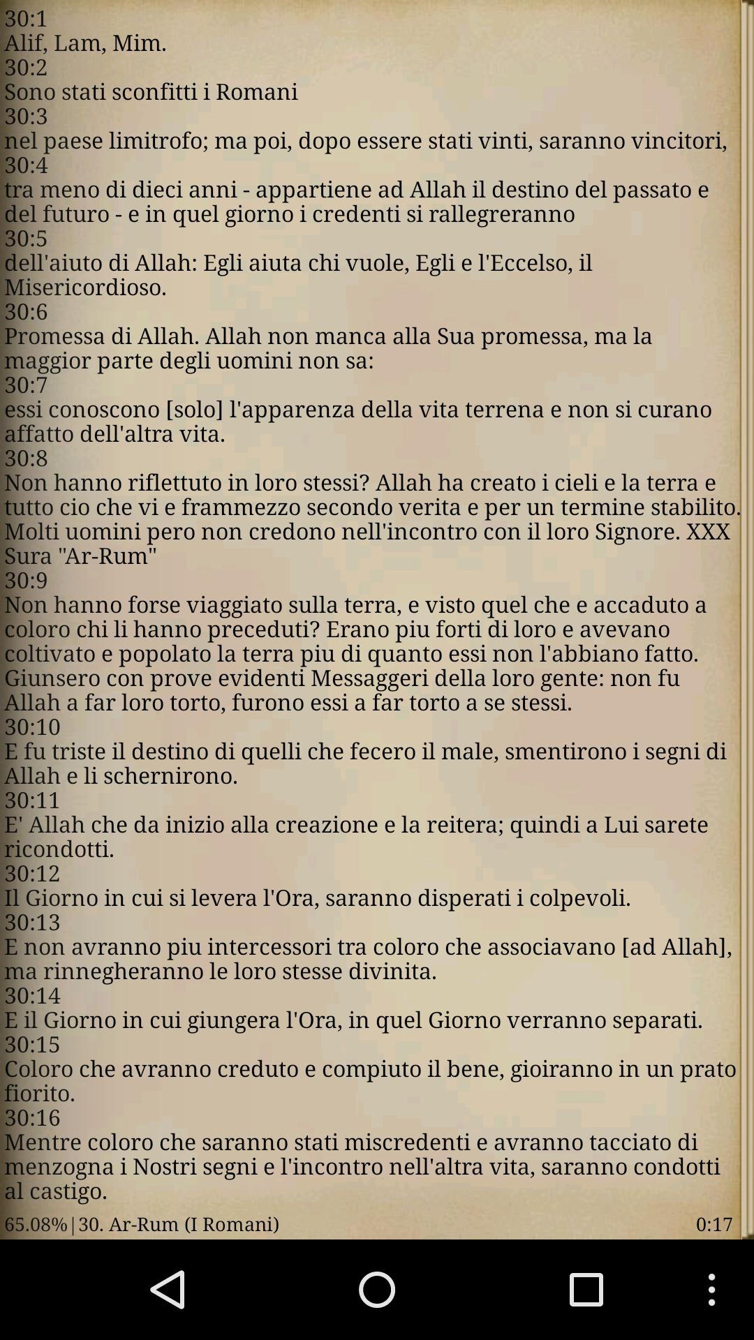 Sacro Corano (Italiano)