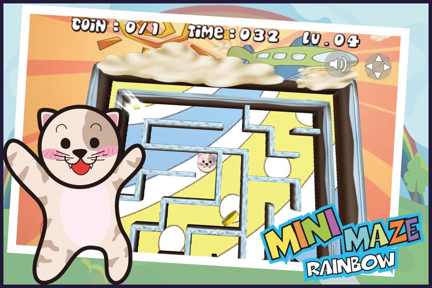 Maze : Maze Rainbow