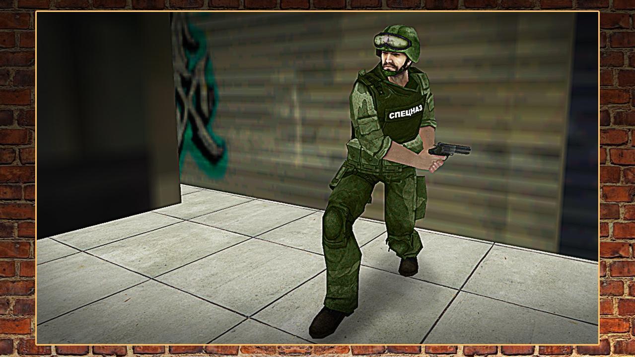 Russian Police vs Terrorists