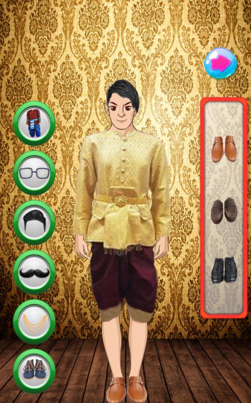 Thailand Fashion Doll Salon  ( Man)