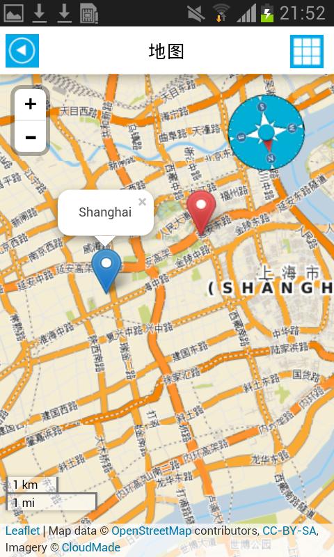 China Offline Map Guide Hotels