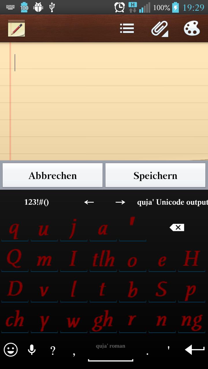 ASK Klingon Layout quja'