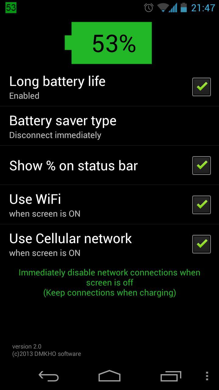 Long Battery Life DEMO