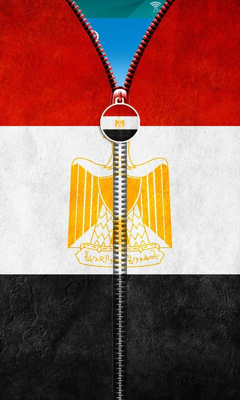 Egypt Flag Zipper UnLock