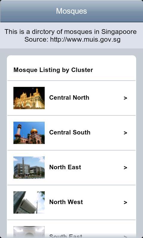 Muis : Office of the Mufti